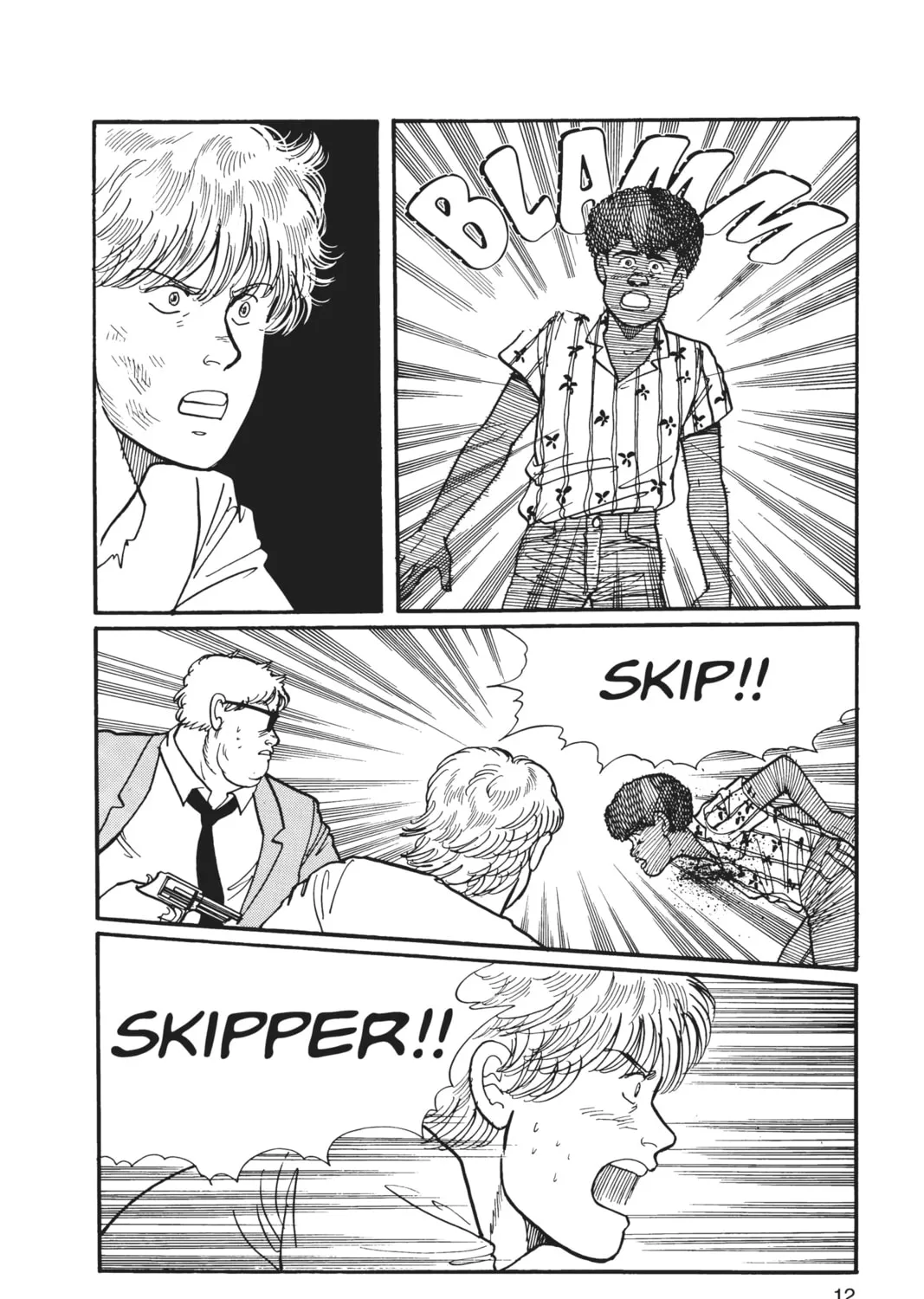 Read Banana Fish chapter 2 image 12 on Lezhin