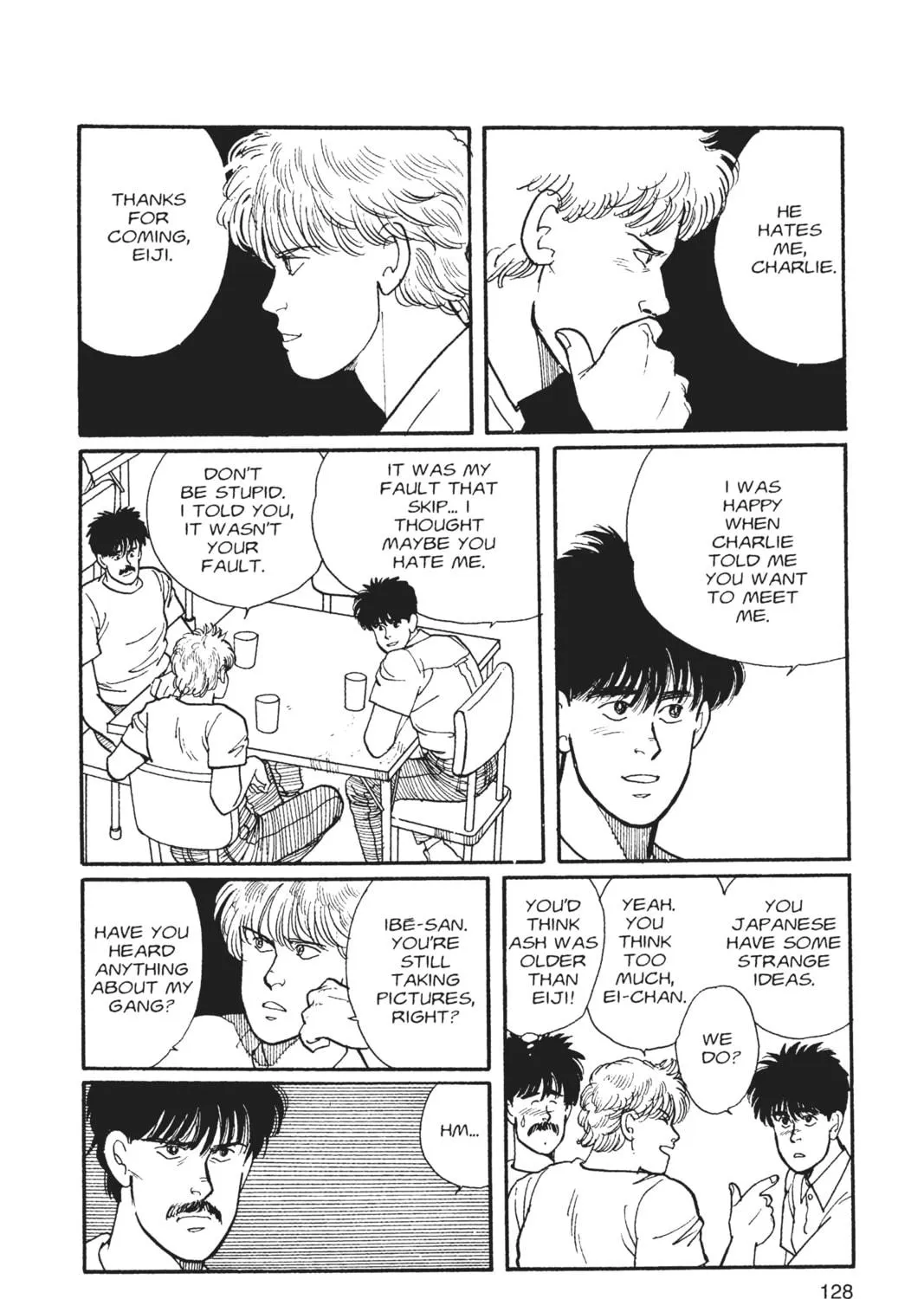 Read Banana Fish chapter 2 image 244 on Lezhin