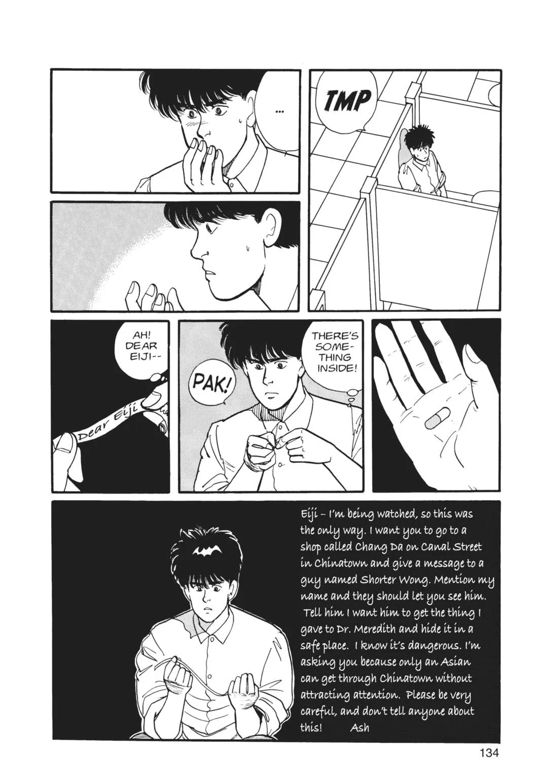 Read Banana Fish chapter 2 image 256 on Lezhin