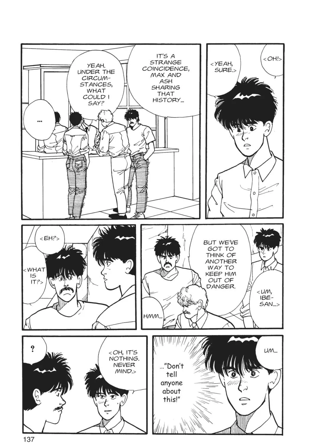 Read Banana Fish chapter 2 image 262 on Lezhin