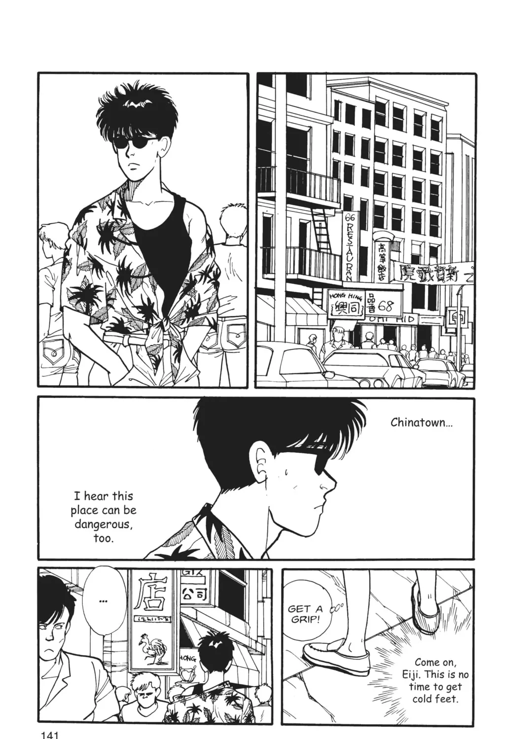Read Banana Fish chapter 2 image 270 on Lezhin