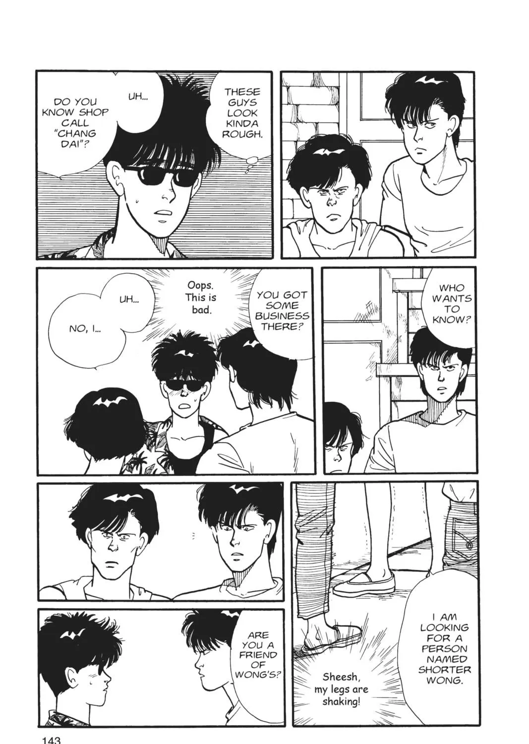 Read Banana Fish chapter 2 image 274 on Lezhin