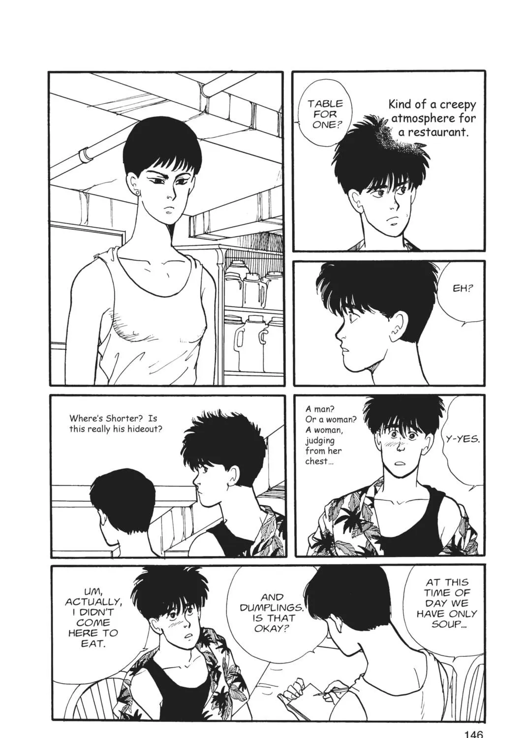 Read Banana Fish chapter 2 image 280 on Lezhin