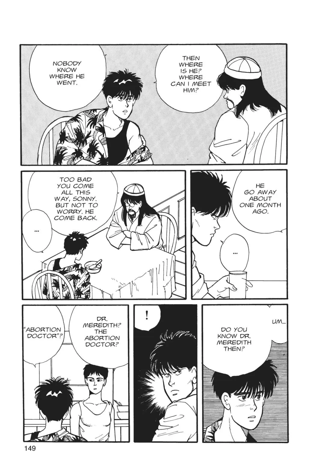 Read Banana Fish chapter 2 image 286 on Lezhin
