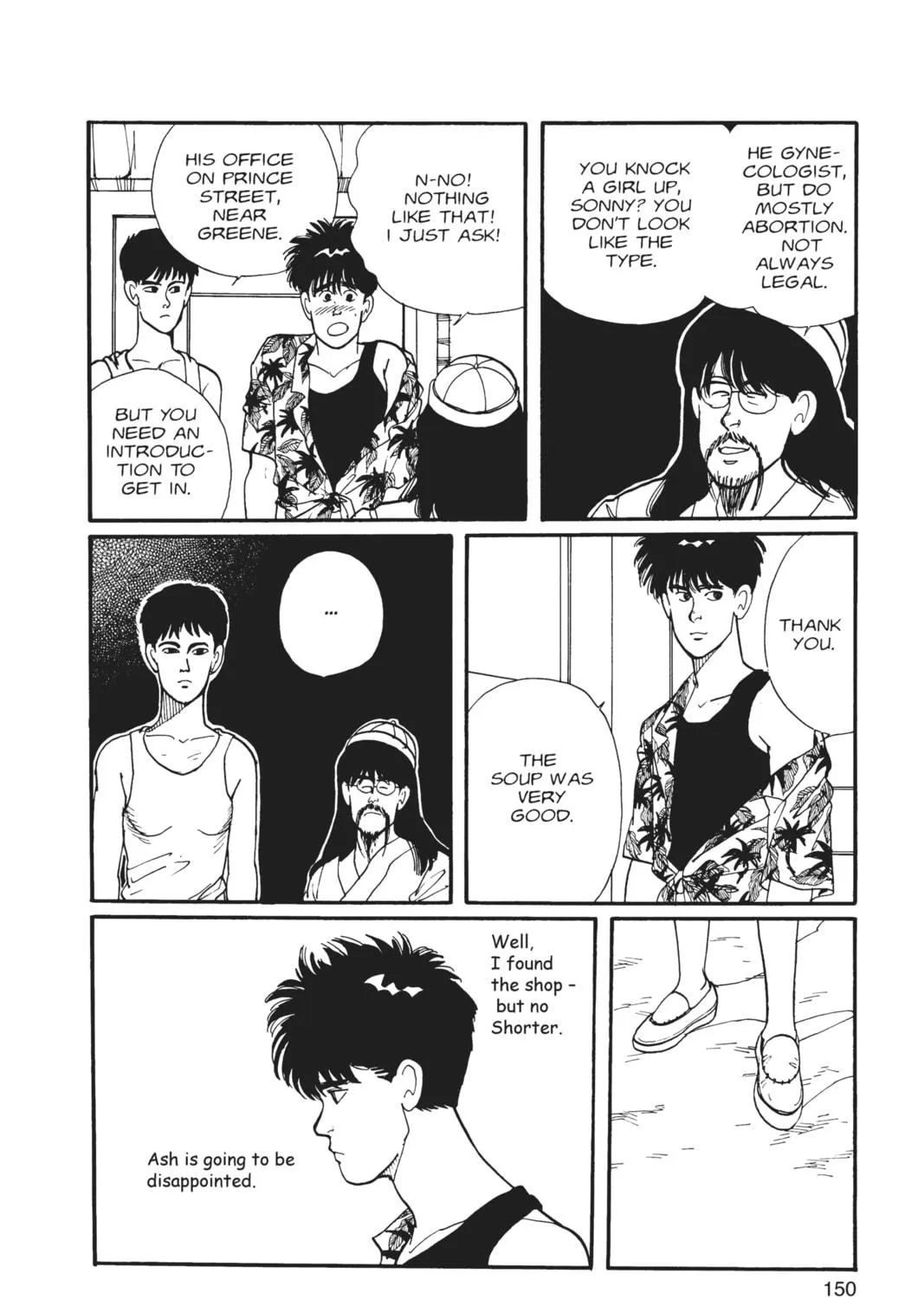 Read Banana Fish chapter 2 image 288 on Lezhin