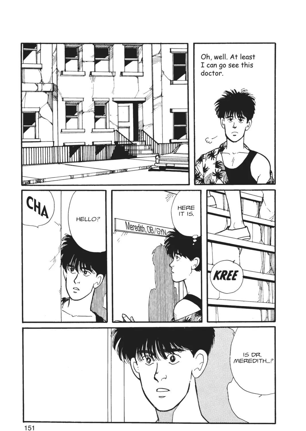 Read Banana Fish chapter 2 image 290 on Lezhin