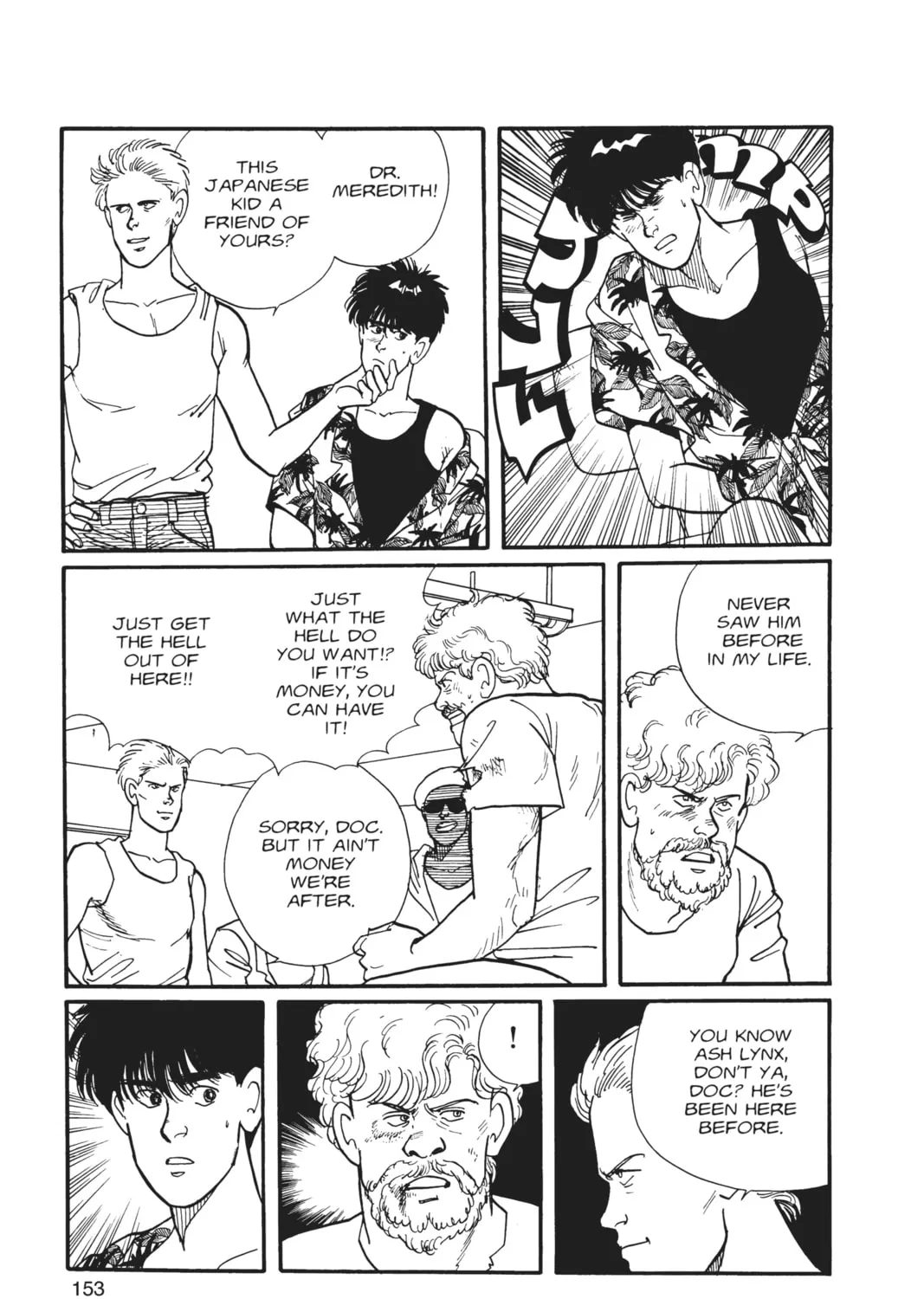 Read Banana Fish chapter 2 image 294 on Lezhin
