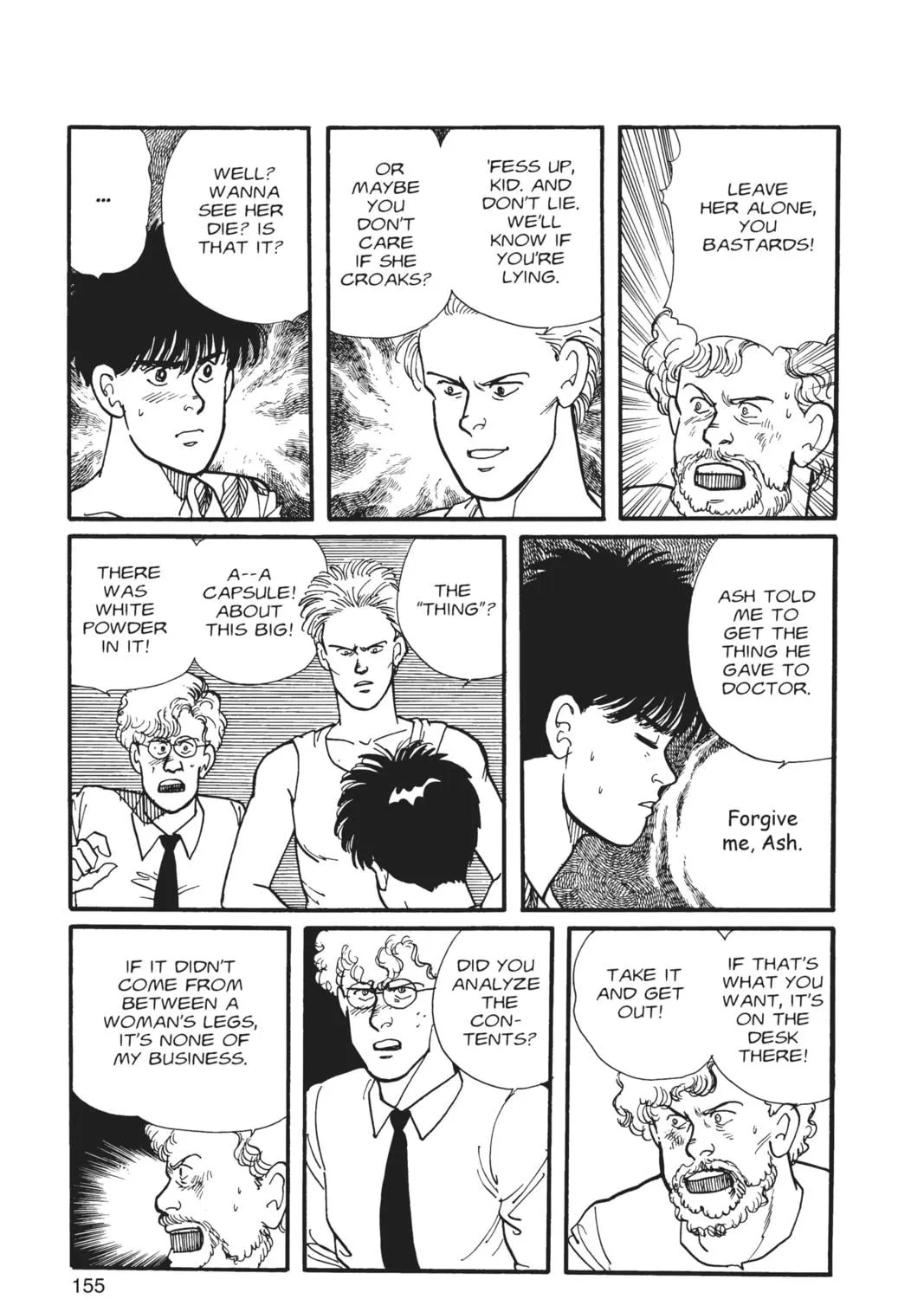 Read Banana Fish chapter 2 image 298 on Lezhin