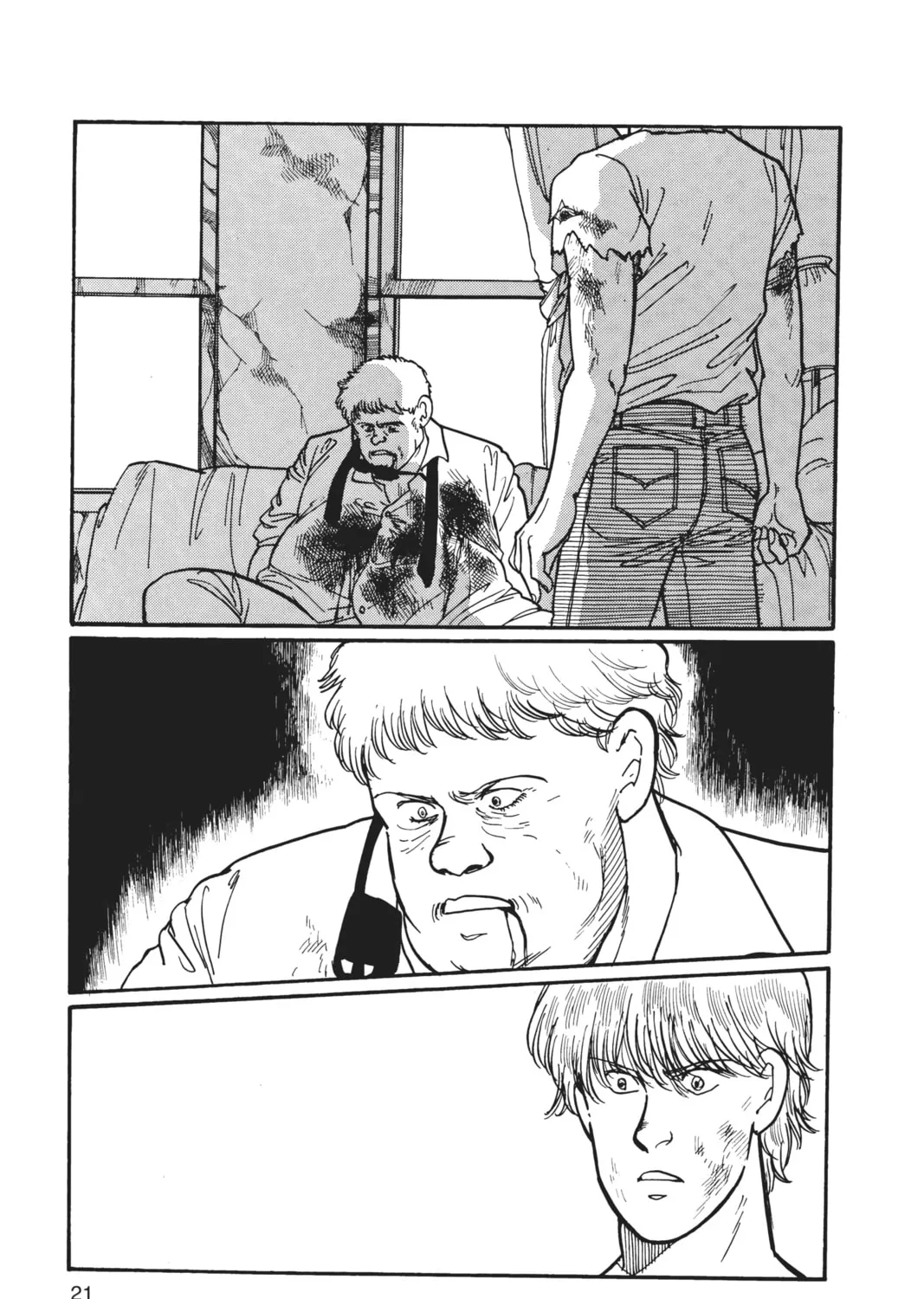 Read Banana Fish chapter 2 image 30 on Lezhin