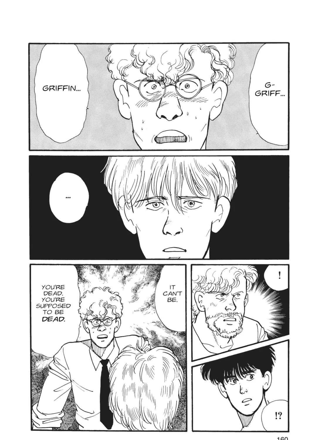 Read Banana Fish chapter 2 image 308 on Lezhin