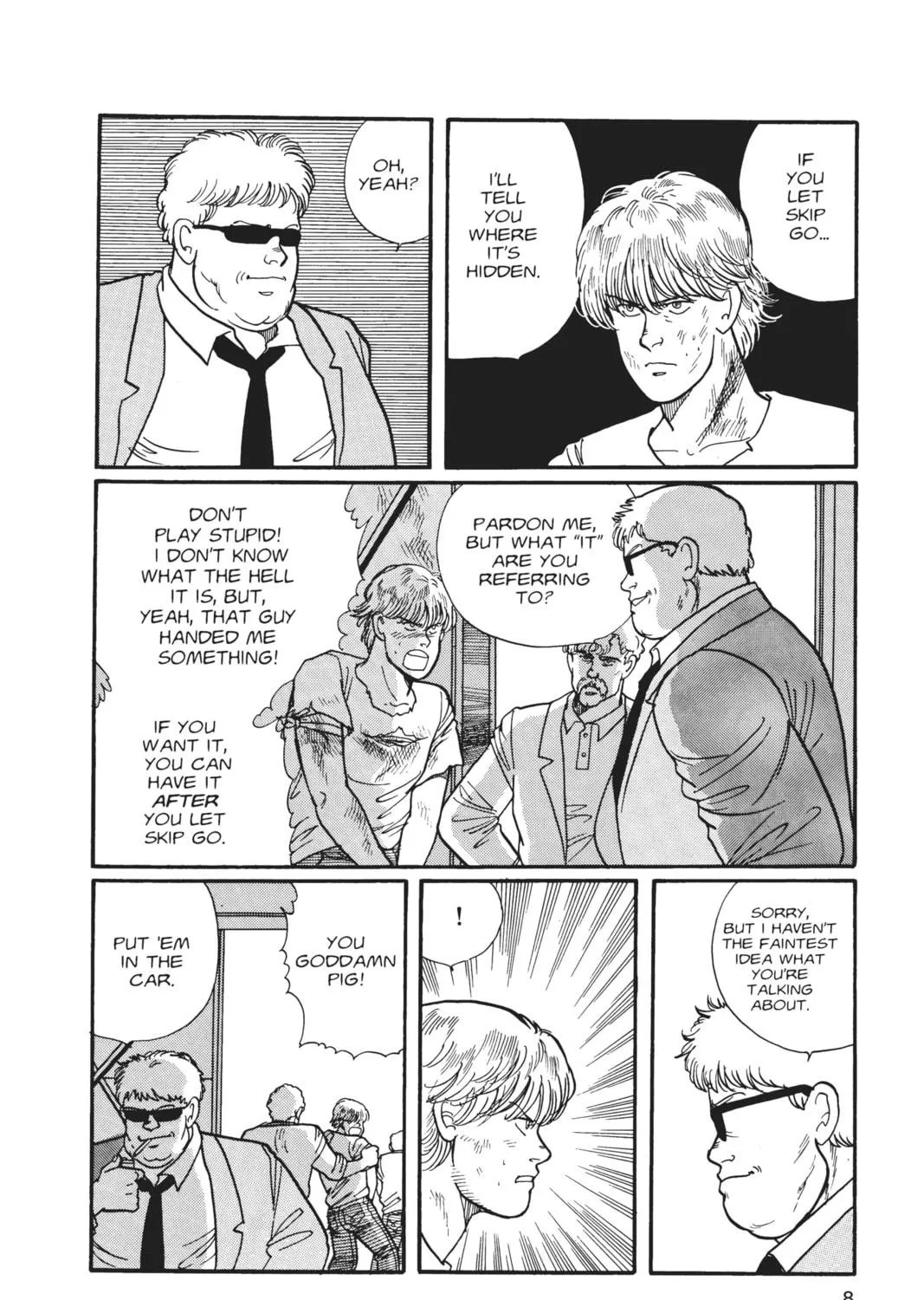 Read Banana Fish chapter 2 image 4 on Lezhin