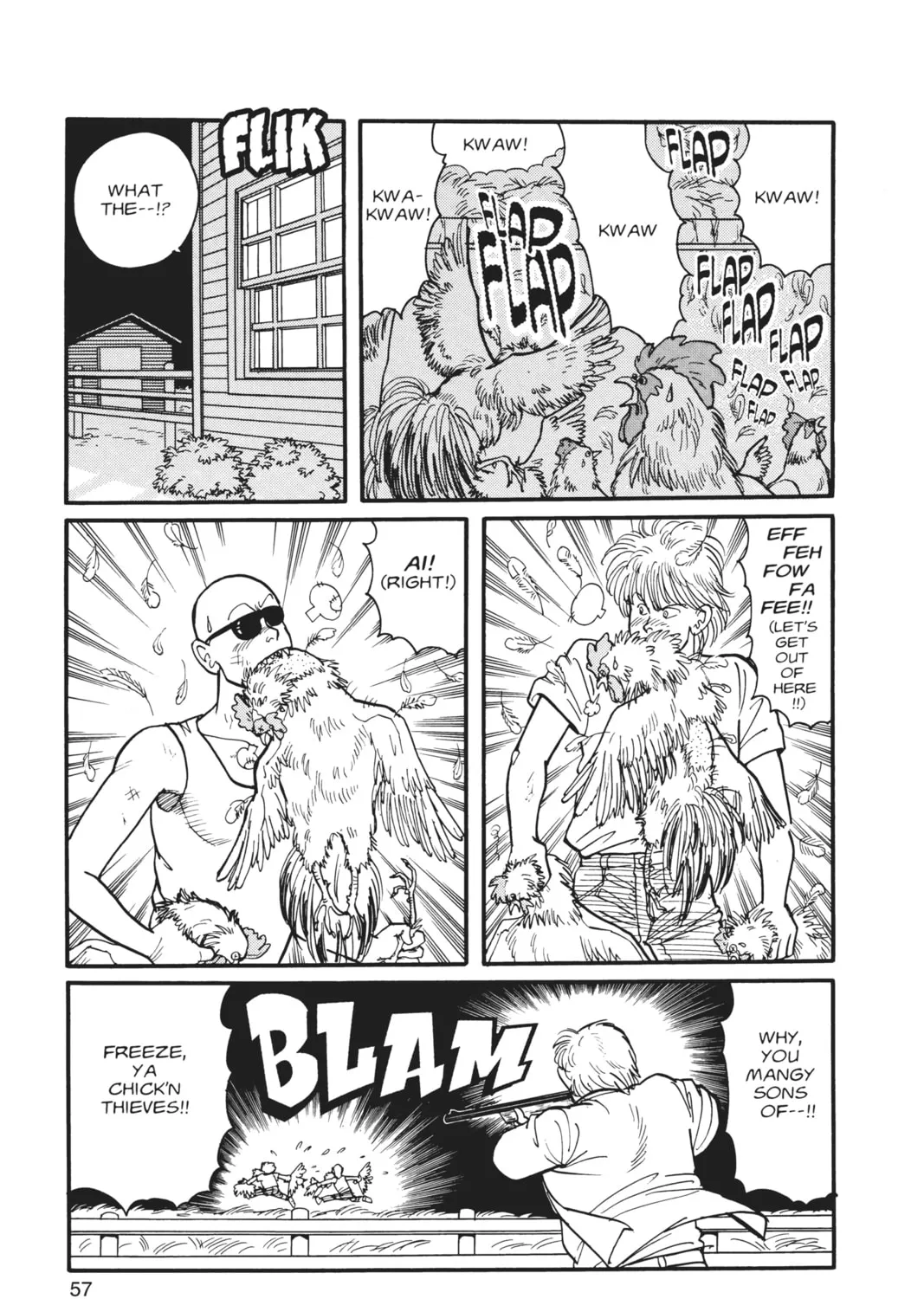 Read Banana Fish chapter 4 image 102 on Lezhin