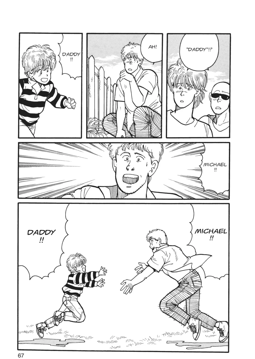 Read Banana Fish chapter 4 image 120 on Lezhin