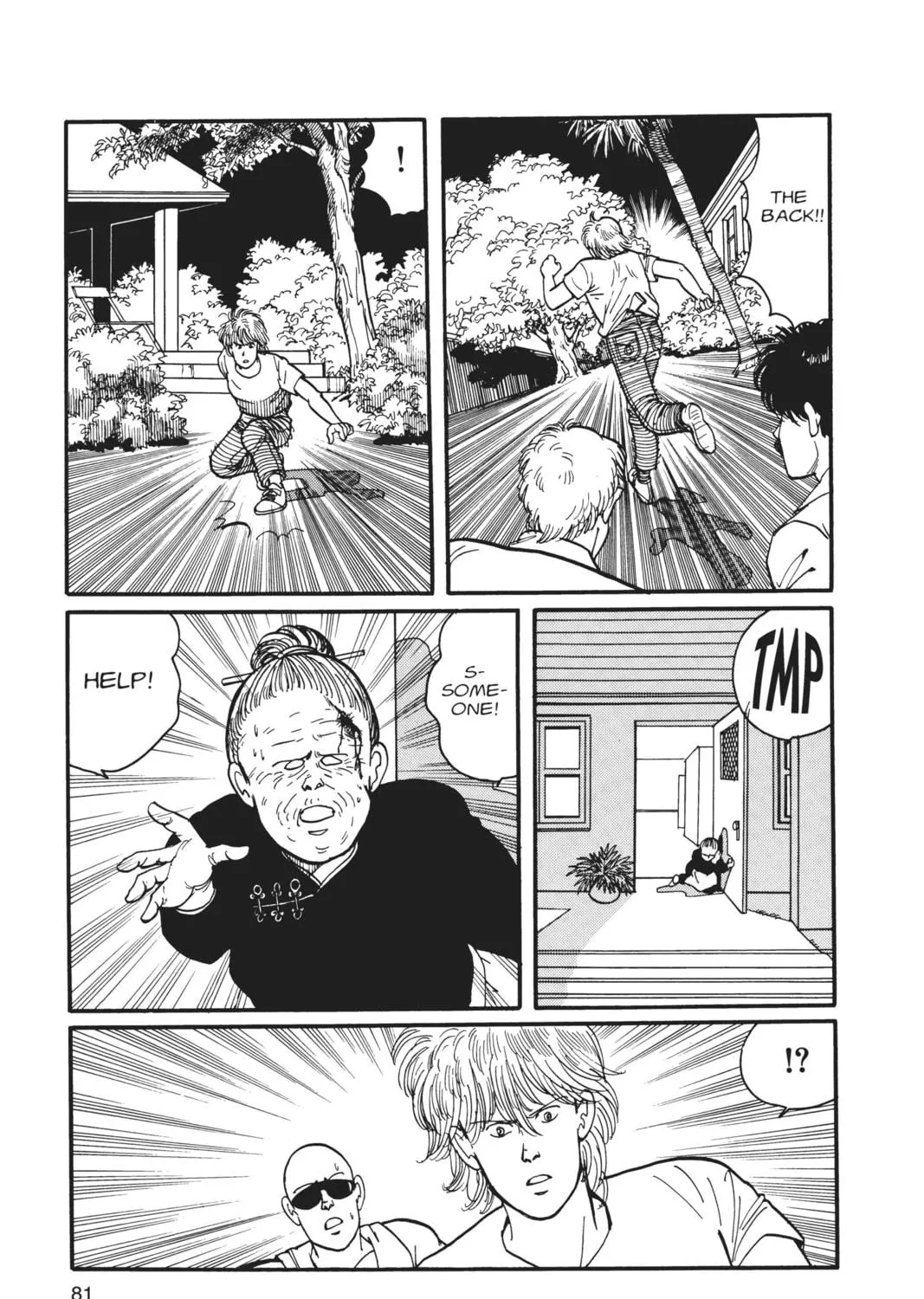 Read Banana Fish chapter 4 image 148 on Lezhin
