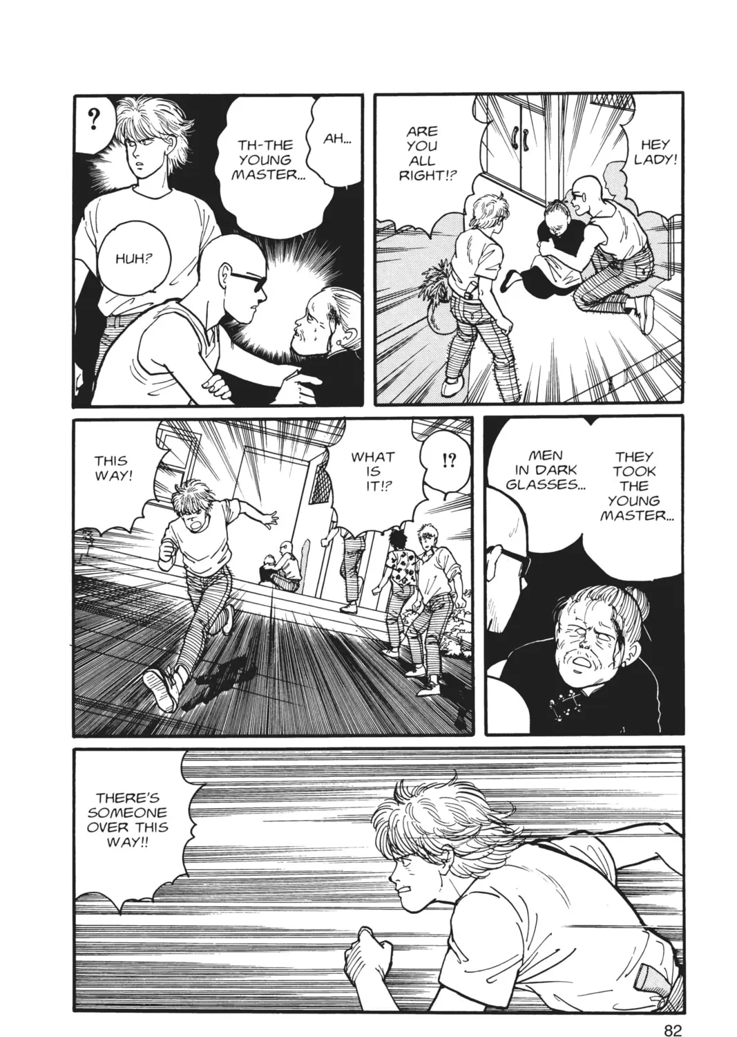 Read Banana Fish chapter 4 image 150 on Lezhin
