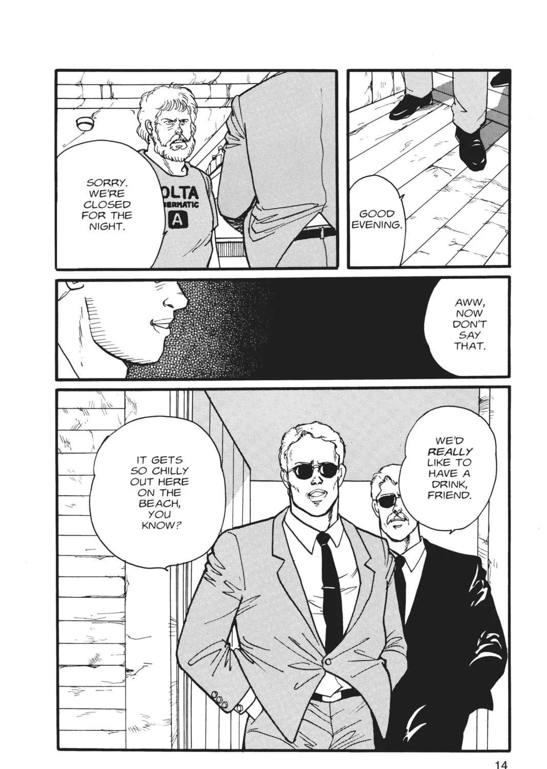 Read Banana Fish chapter 4 image 16 on Lezhin