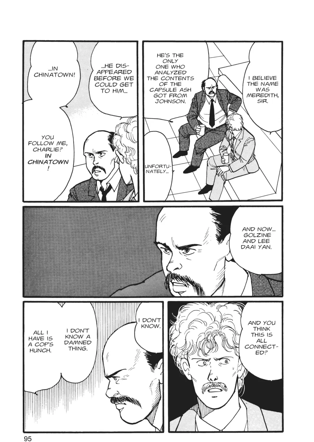 Read Banana Fish chapter 4 image 176 on Lezhin
