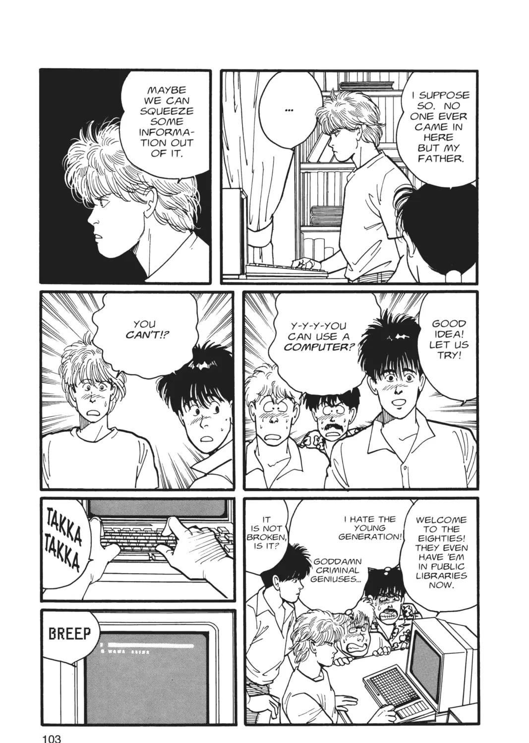 Read Banana Fish chapter 4 image 192 on Lezhin