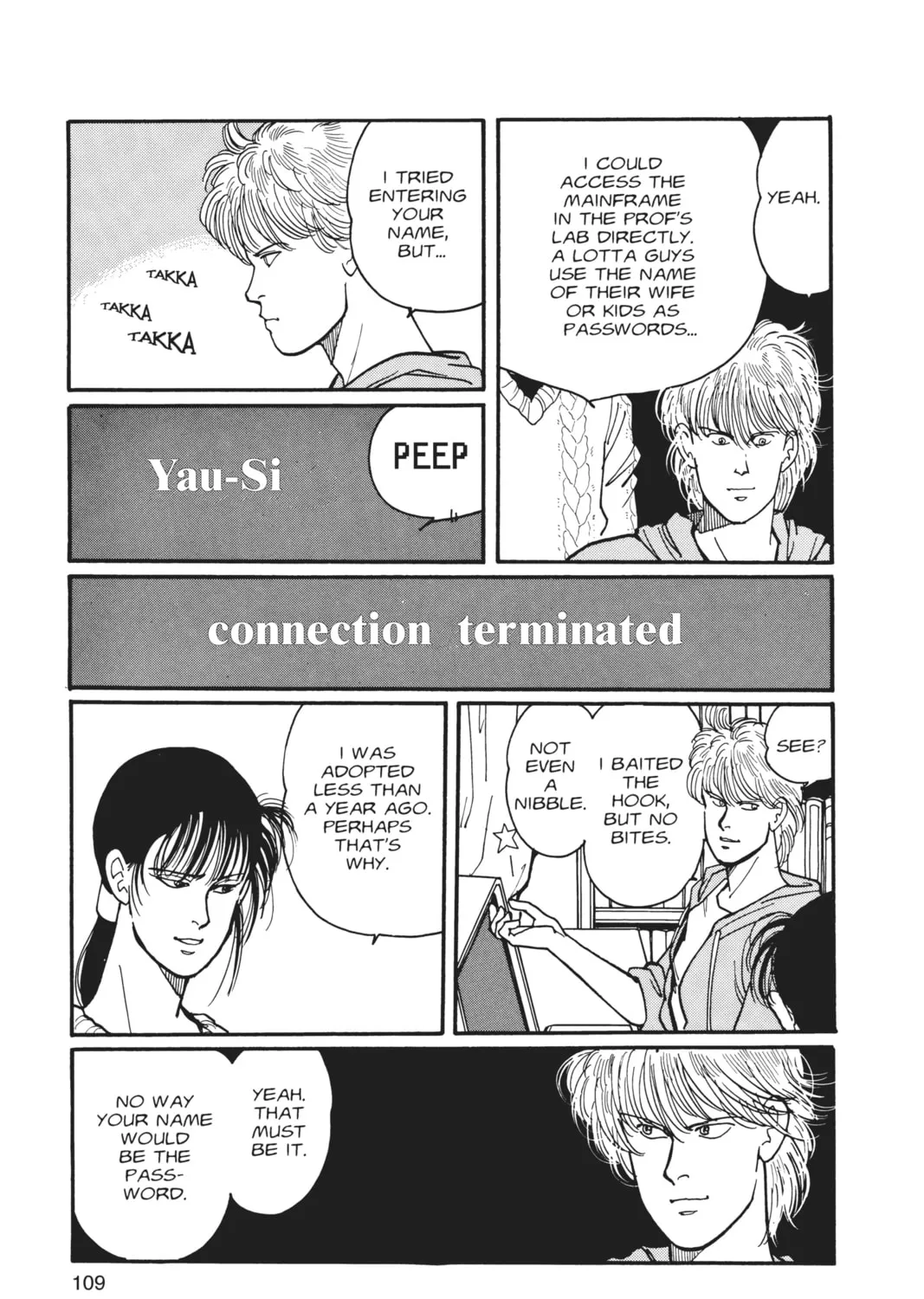 Read Banana Fish chapter 4 image 204 on Lezhin