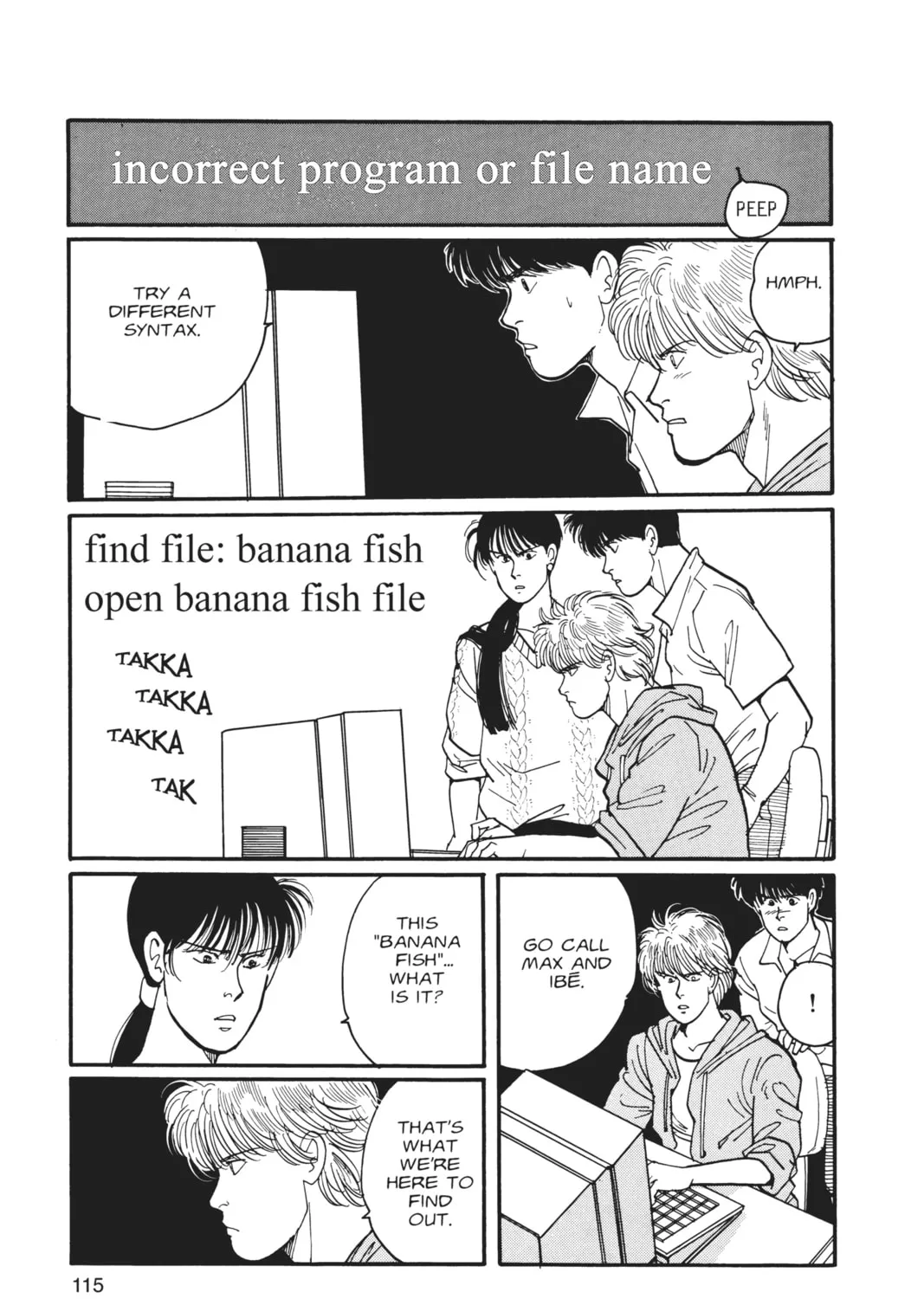 Read Banana Fish chapter 4 image 216 on Lezhin