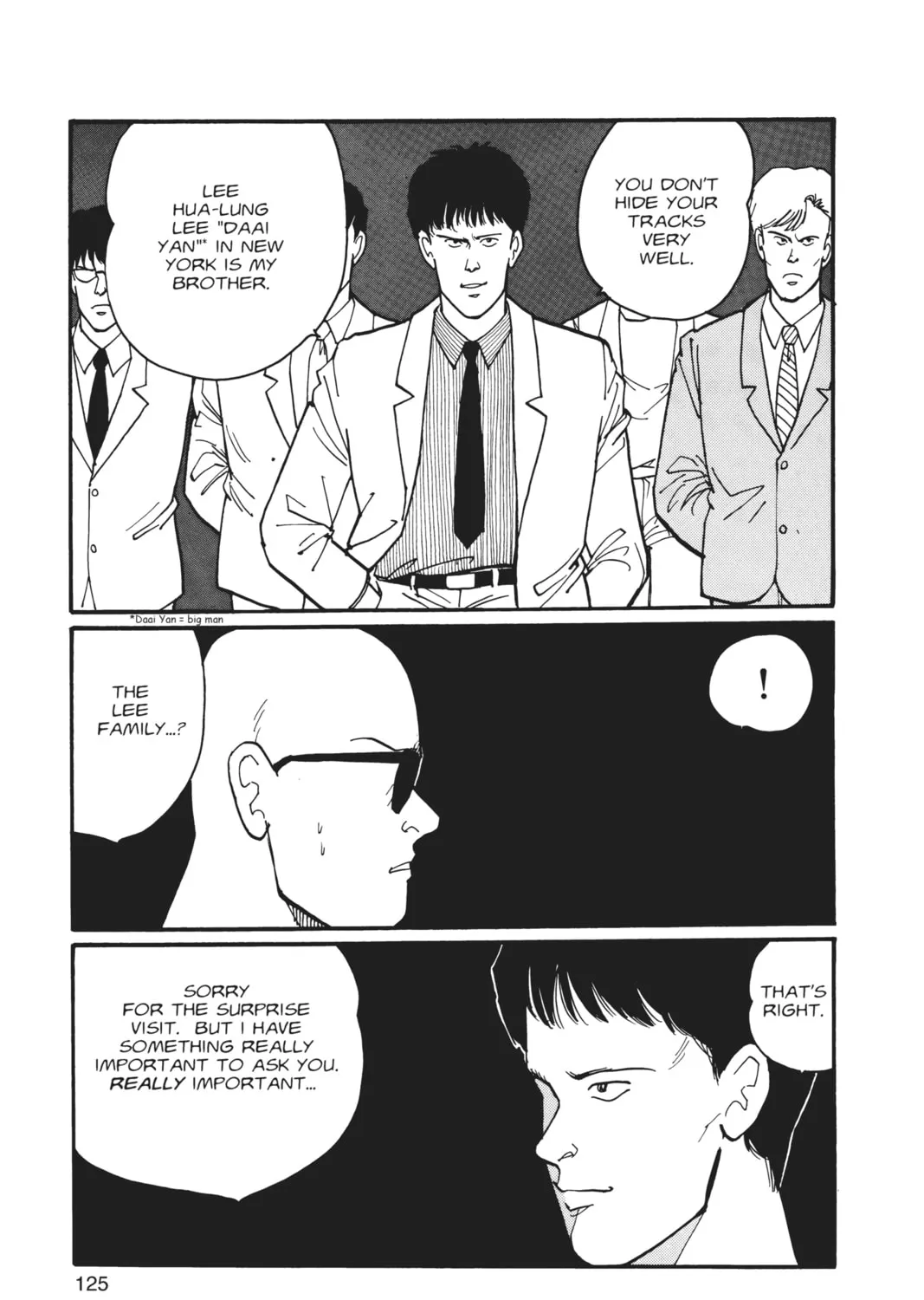 Read Banana Fish chapter 4 image 236 on Lezhin