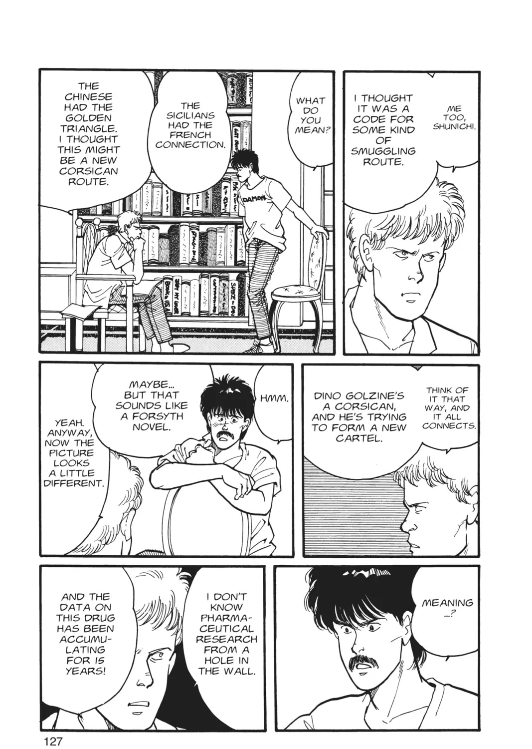 Read Banana Fish chapter 4 image 240 on Lezhin