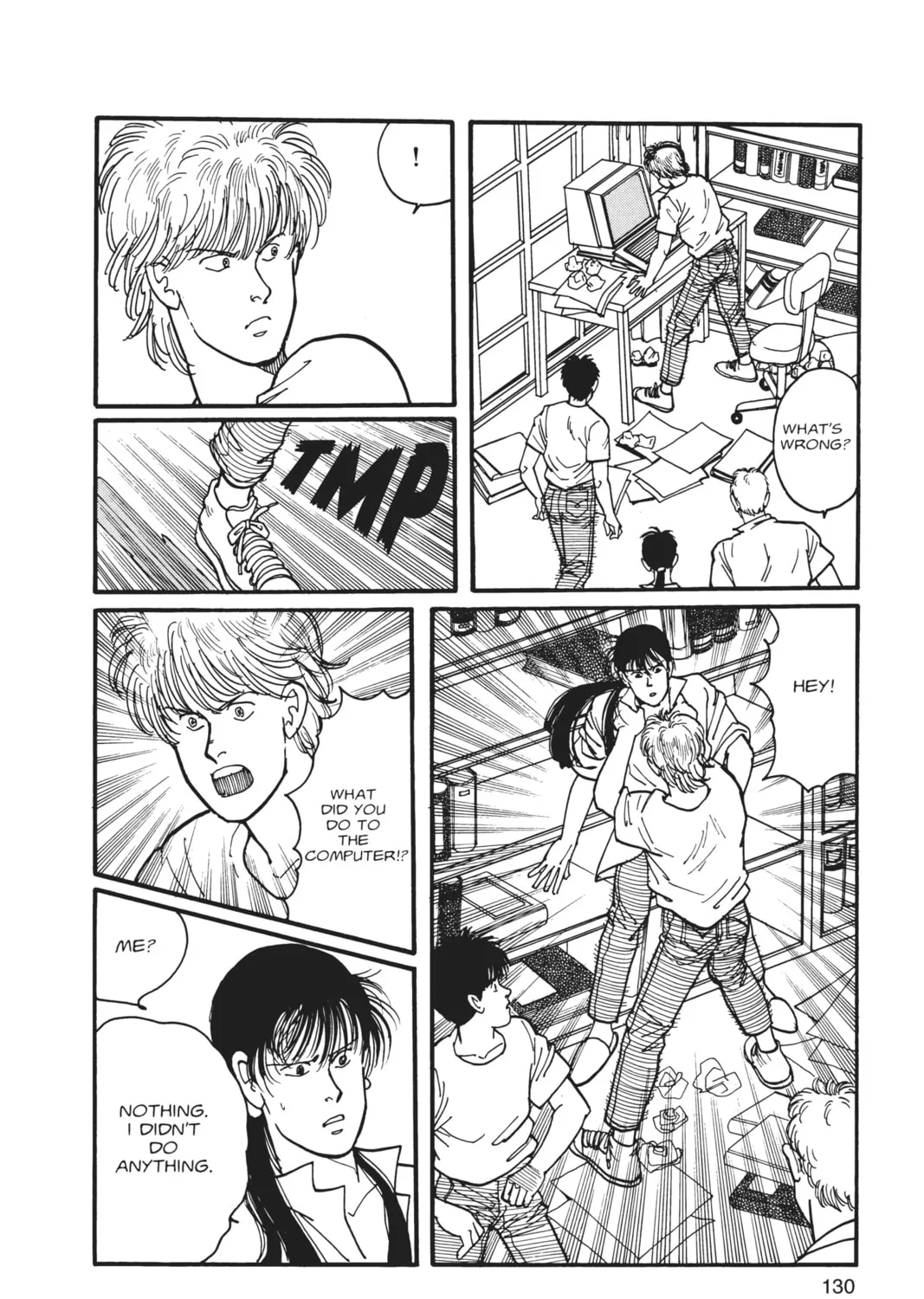 Read Banana Fish chapter 4 image 246 on Lezhin