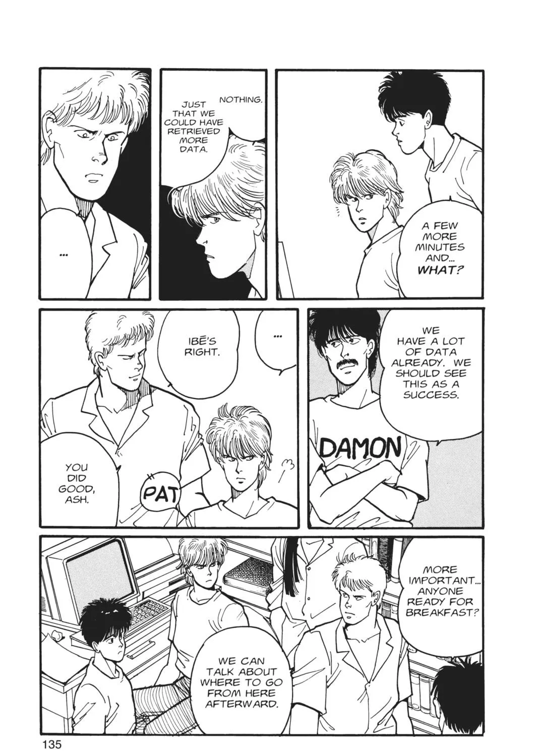 Read Banana Fish chapter 4 image 256 on Lezhin