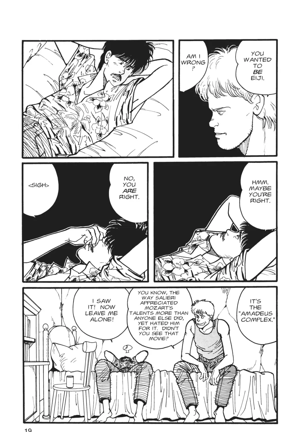 Read Banana Fish chapter 4 image 26 on Lezhin