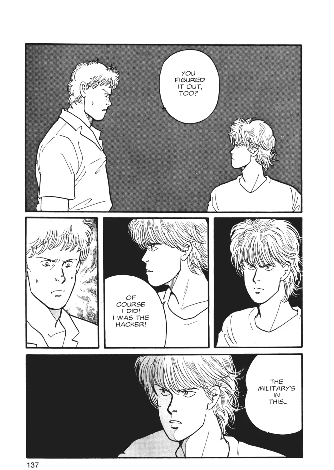 Read Banana Fish chapter 4 image 260 on Lezhin