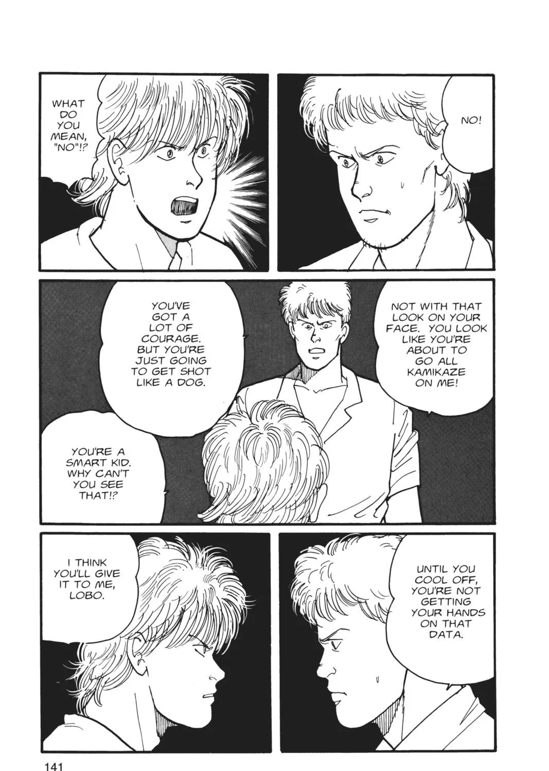 Read Banana Fish chapter 4 image 268 on Lezhin