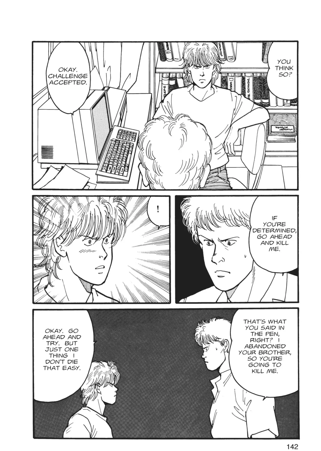 Read Banana Fish chapter 4 image 270 on Lezhin