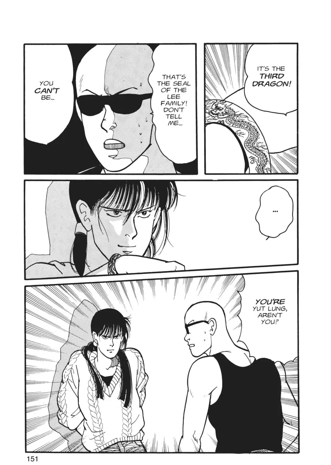 Read Banana Fish chapter 4 image 288 on Lezhin