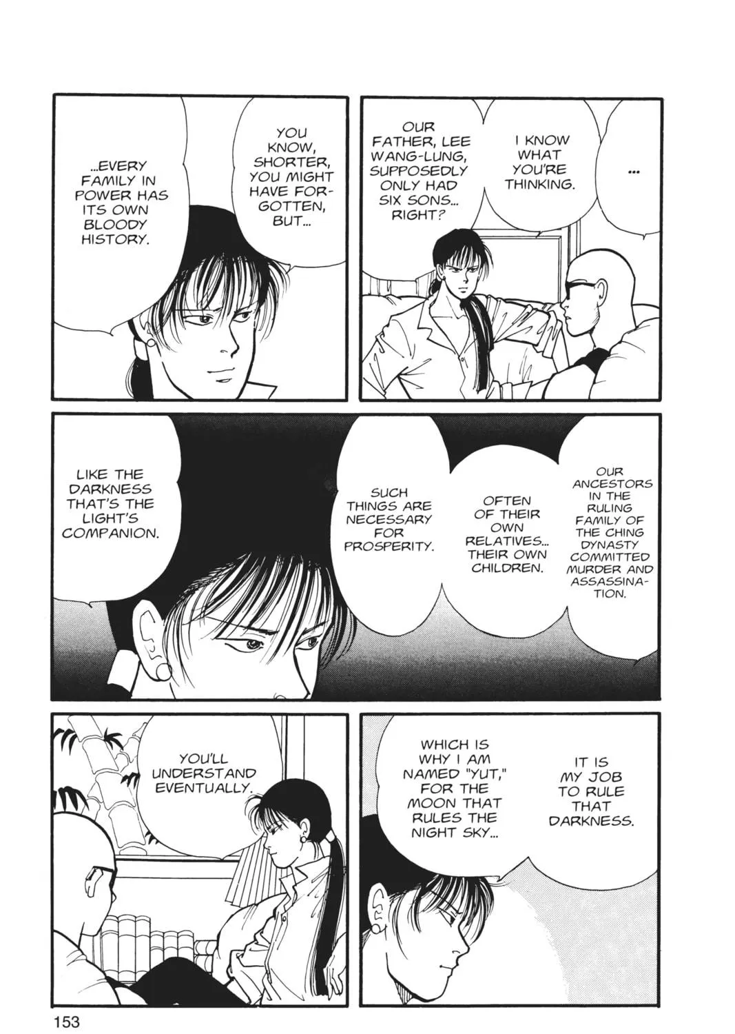 Read Banana Fish chapter 4 image 292 on Lezhin