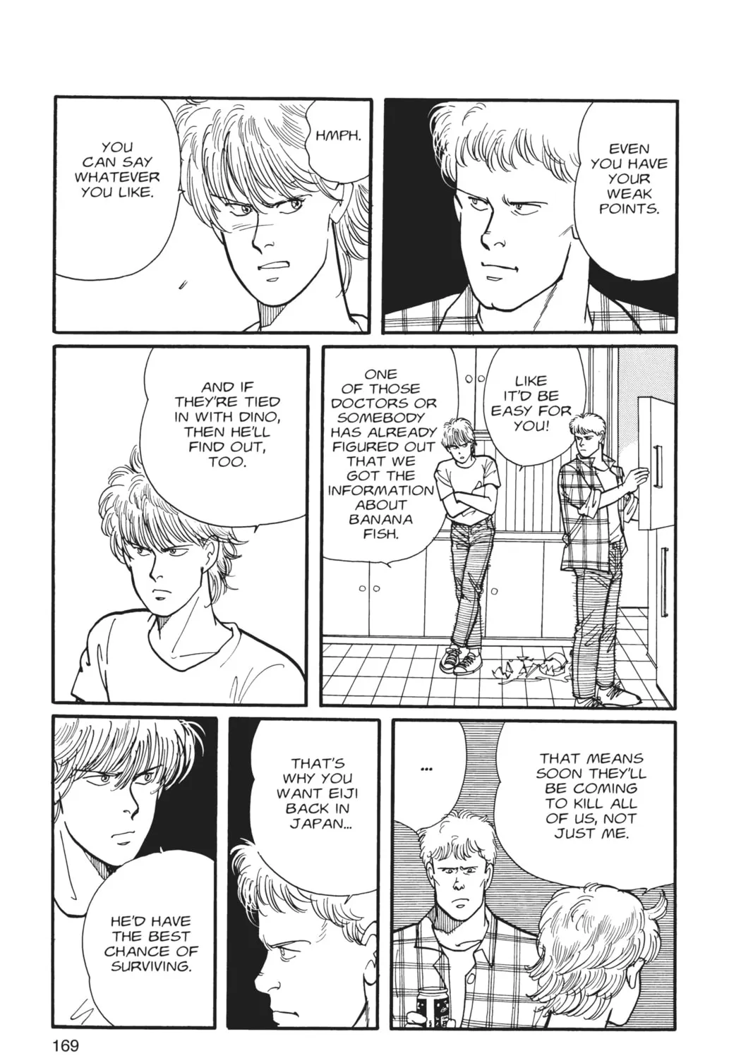 Read Banana Fish chapter 4 image 324 on Lezhin