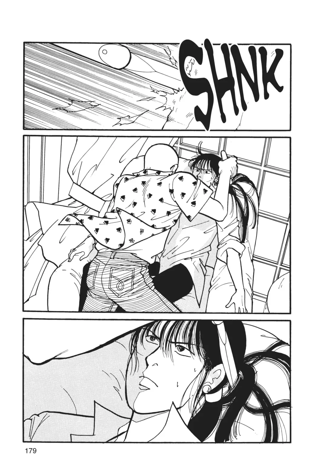 Read Banana Fish chapter 4 image 344 on Lezhin