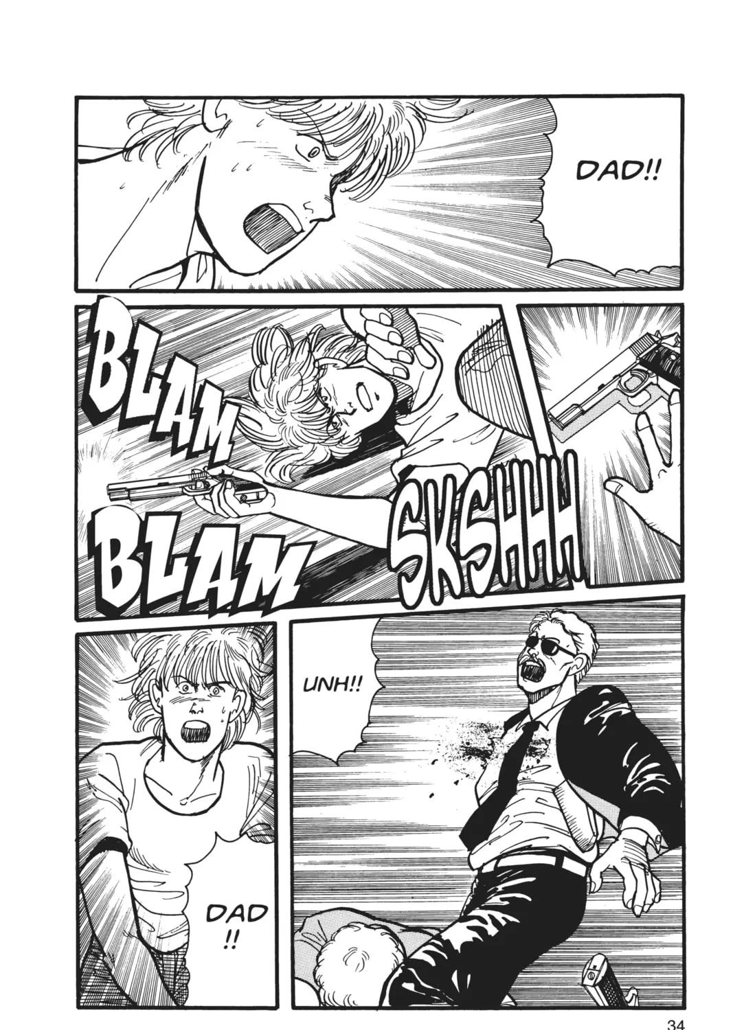 Read Banana Fish chapter 4 image 56 on Lezhin