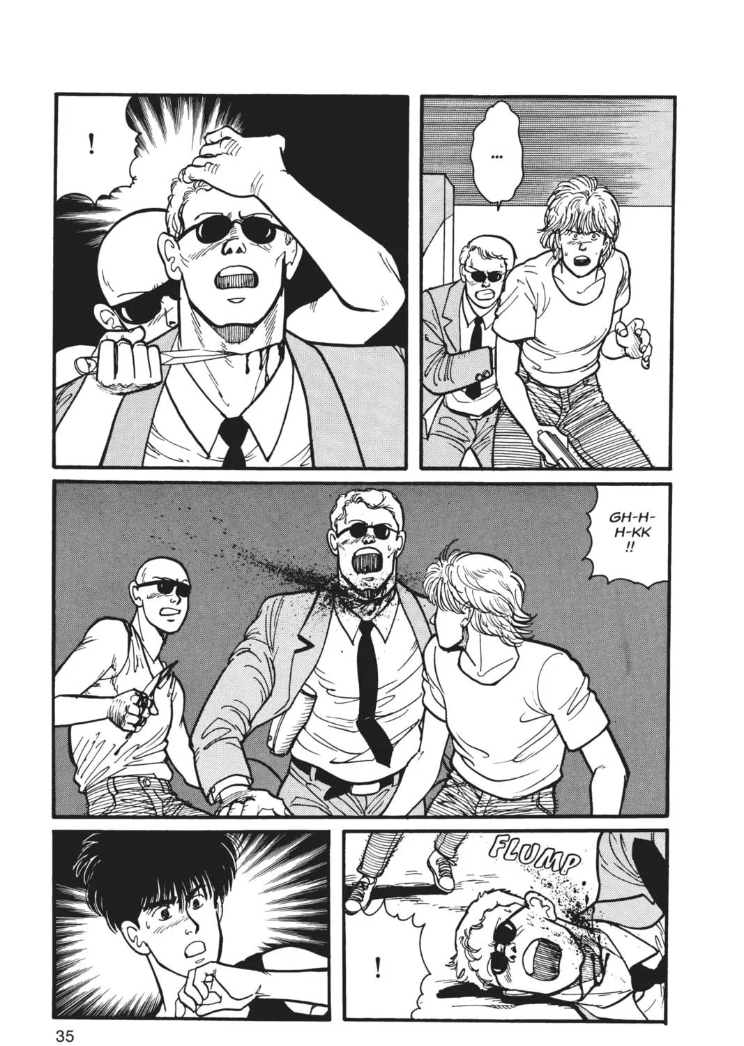 Read Banana Fish chapter 4 image 58 on Lezhin