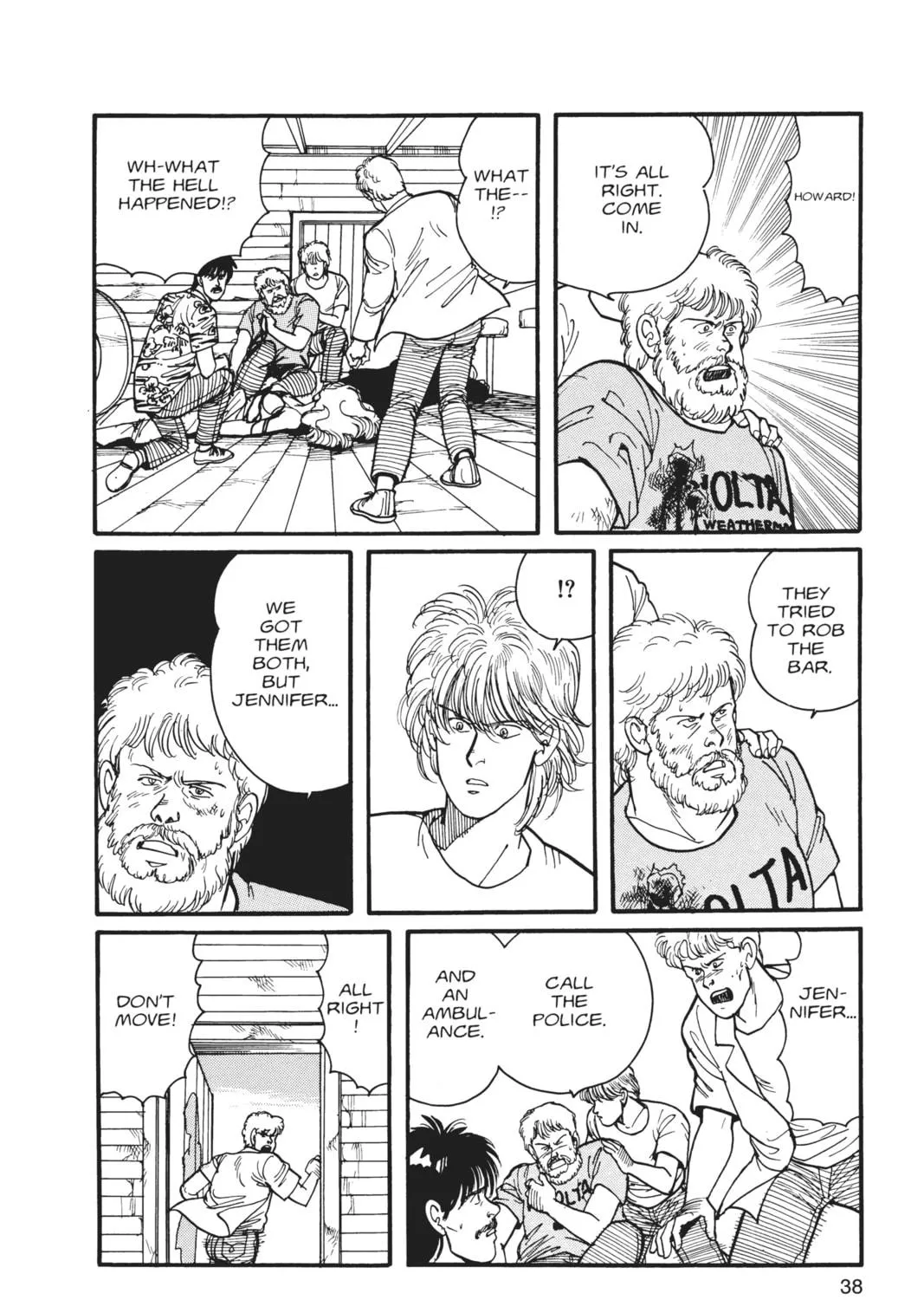 Read Banana Fish chapter 4 image 64 on Lezhin
