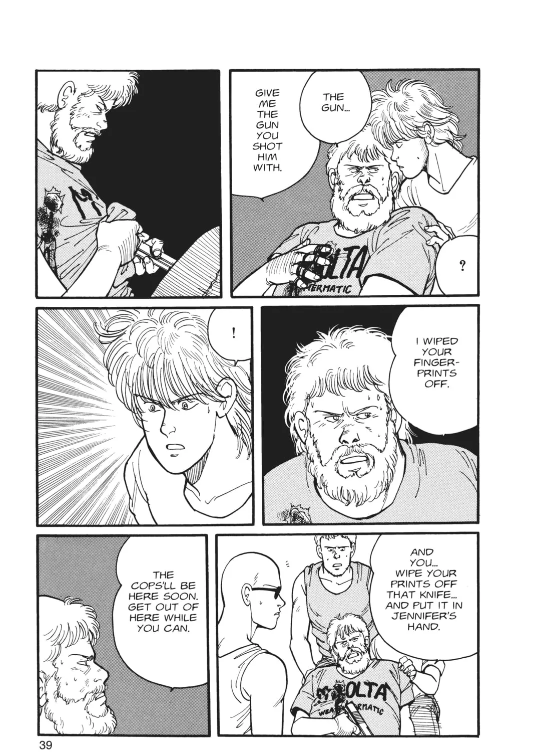 Read Banana Fish chapter 4 image 66 on Lezhin