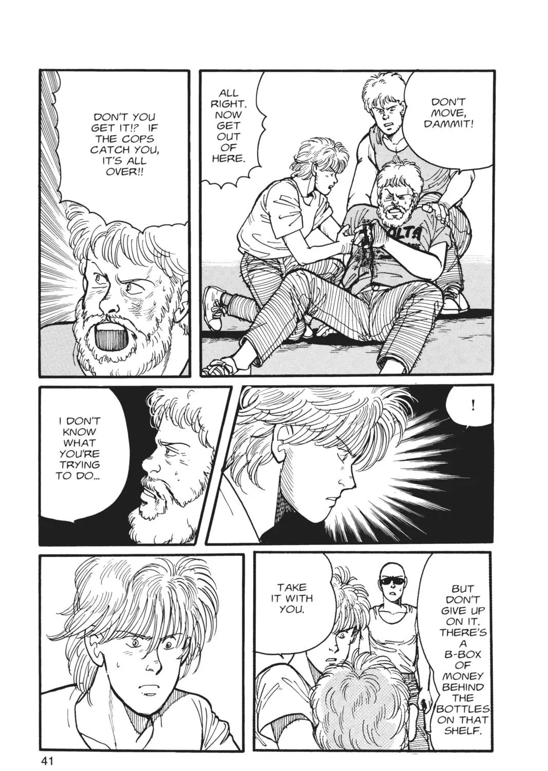 Read Banana Fish chapter 4 image 70 on Lezhin