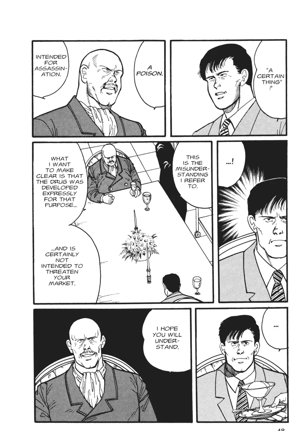 Read Banana Fish chapter 4 image 84 on Lezhin