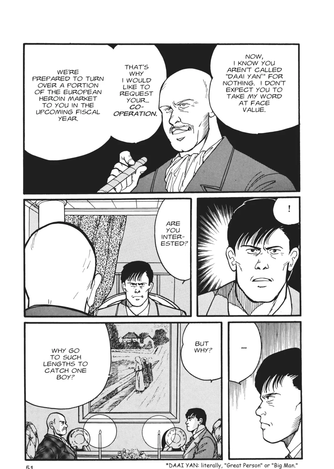 Read Banana Fish chapter 4 image 90 on Lezhin
