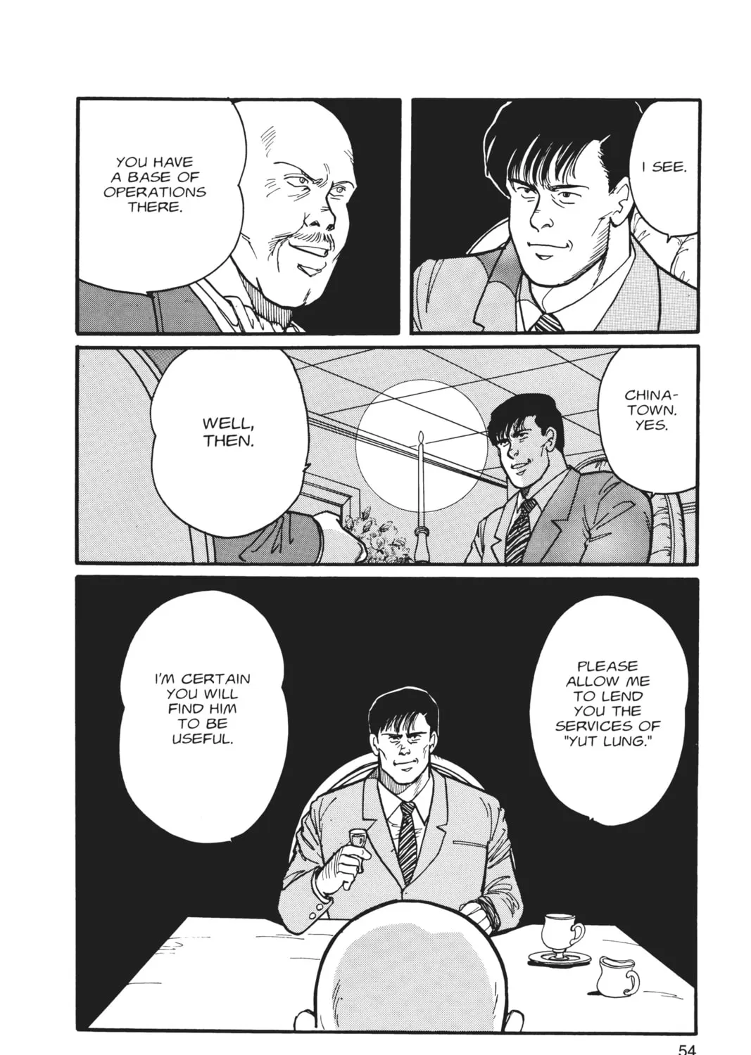 Read Banana Fish chapter 4 image 96 on Lezhin