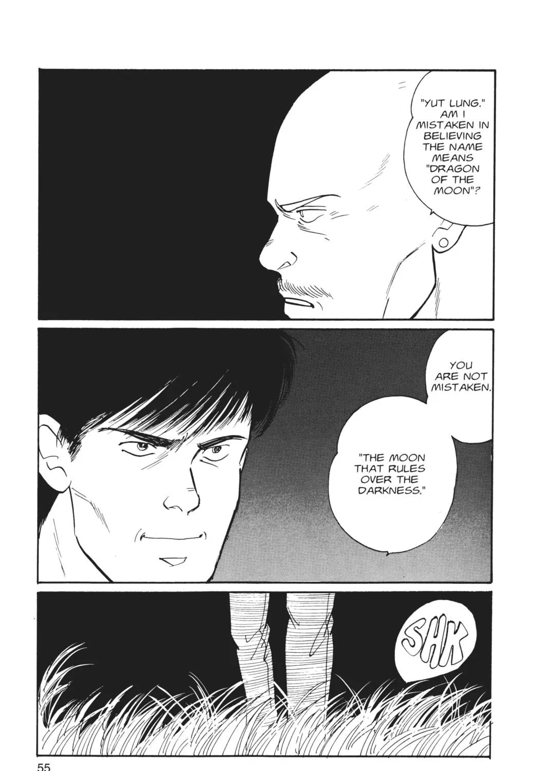Read Banana Fish chapter 4 image 98 on Lezhin