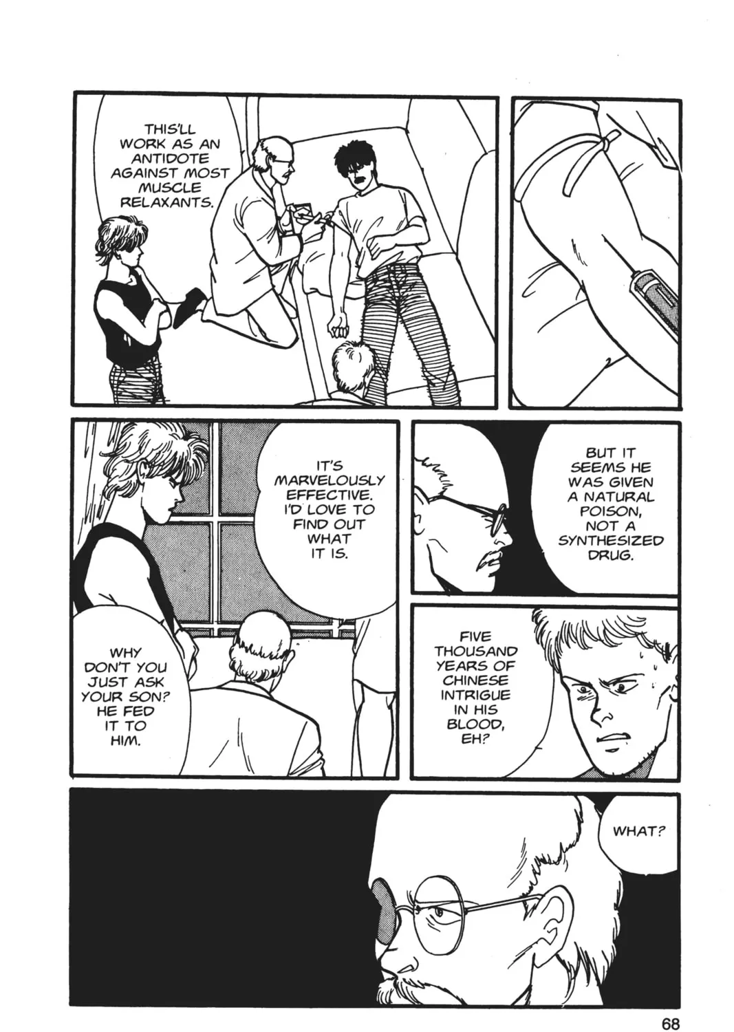 Read Banana Fish chapter 5 image 126 on Lezhin