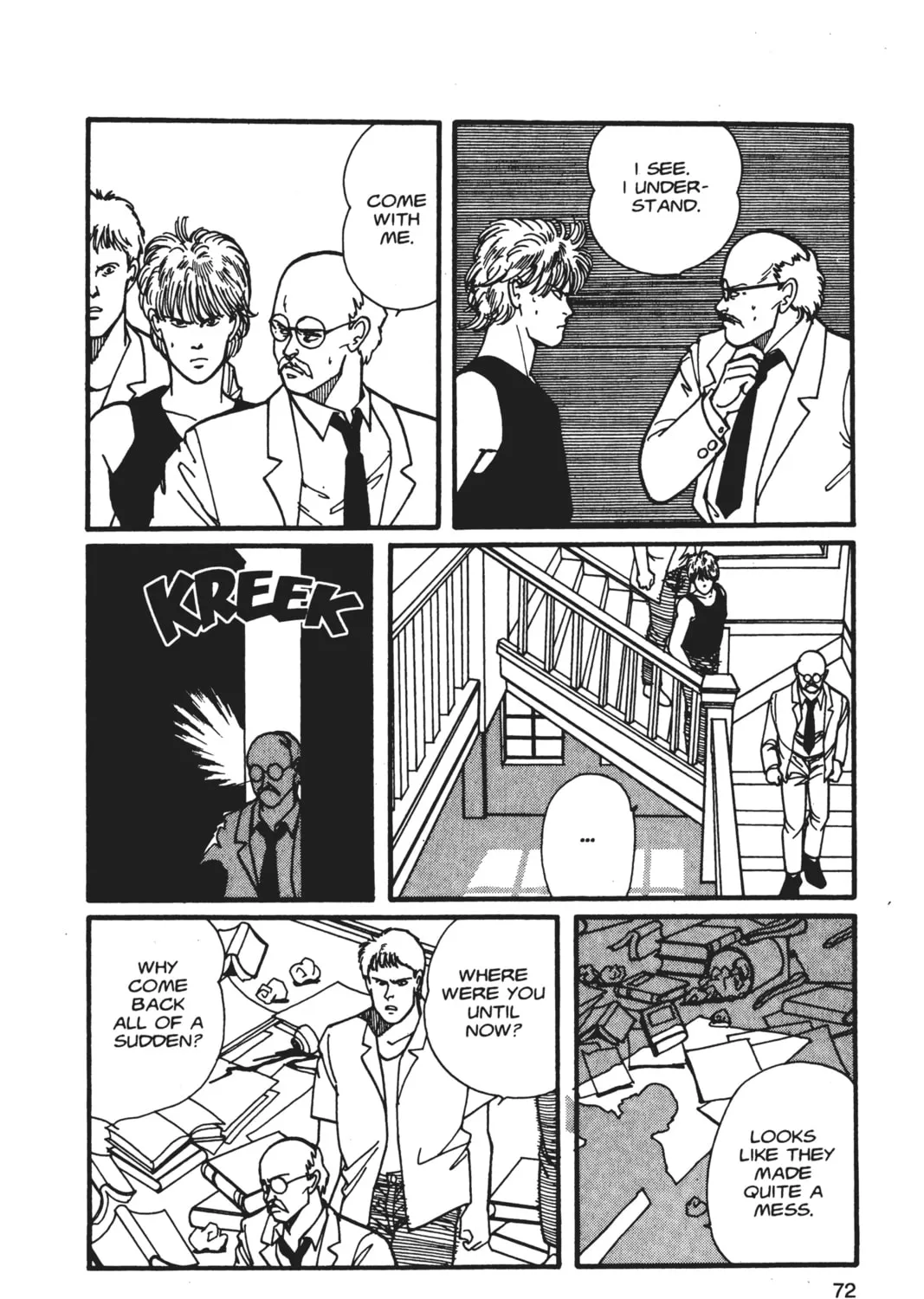 Read Banana Fish chapter 5 image 134 on Lezhin