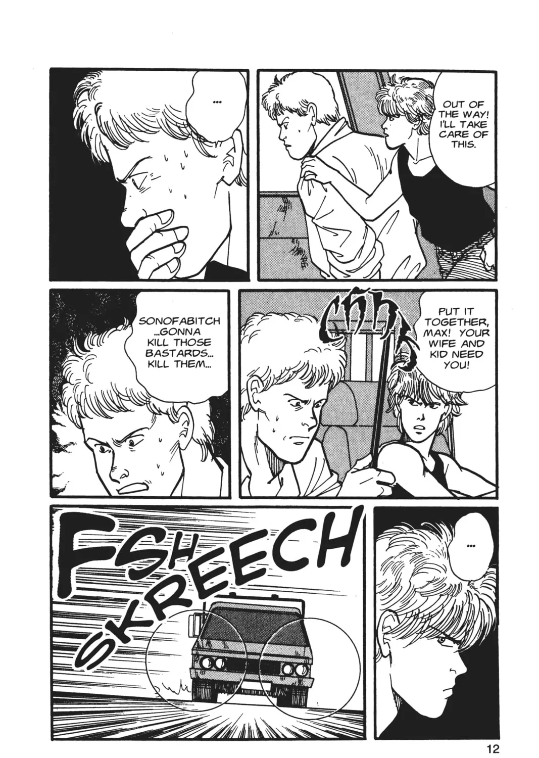 Read Banana Fish chapter 5 image 14 on Lezhin