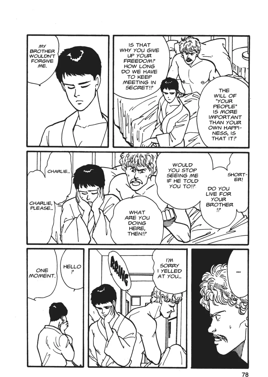 Read Banana Fish chapter 5 image 146 on Lezhin