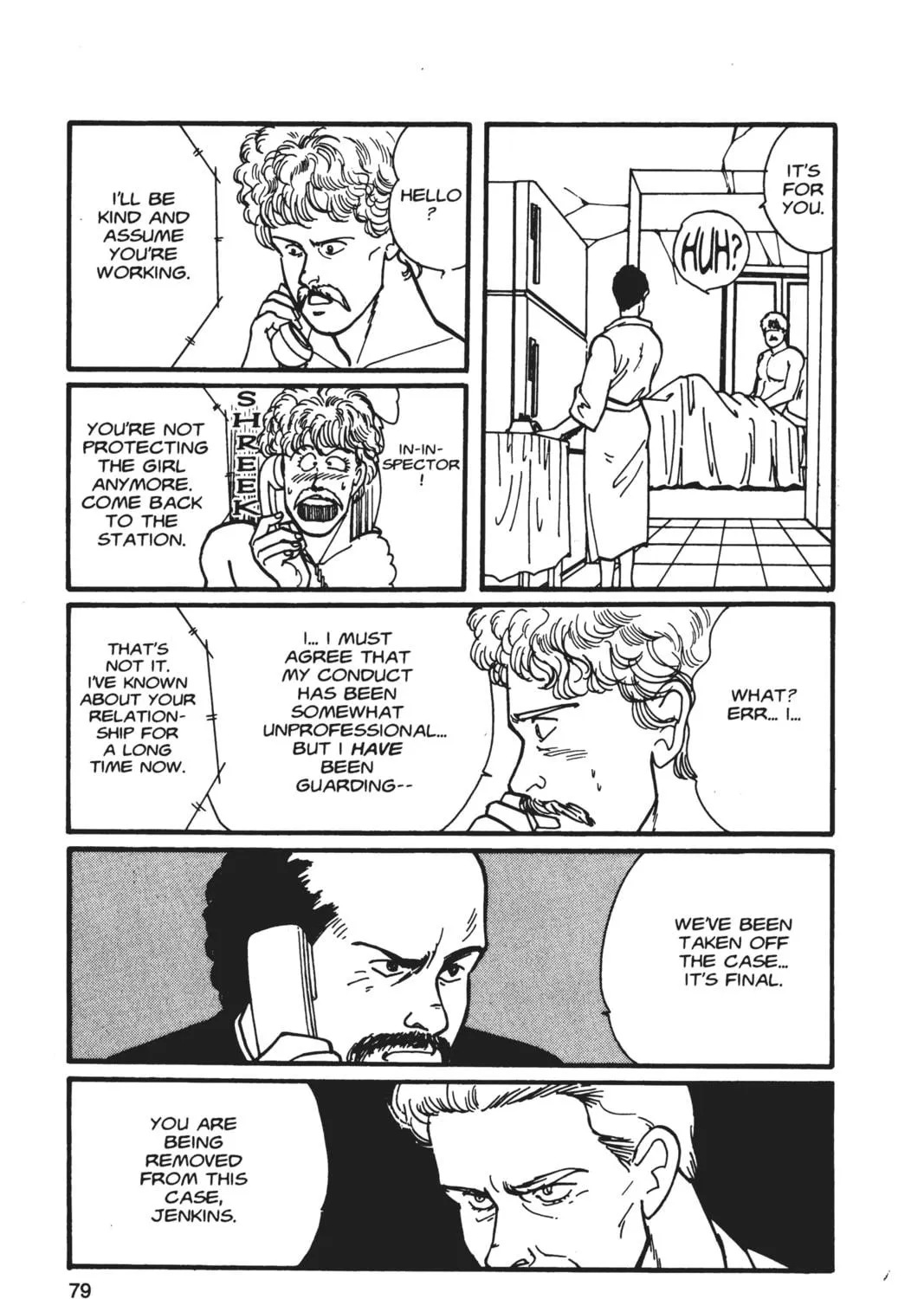 Read Banana Fish chapter 5 image 148 on Lezhin
